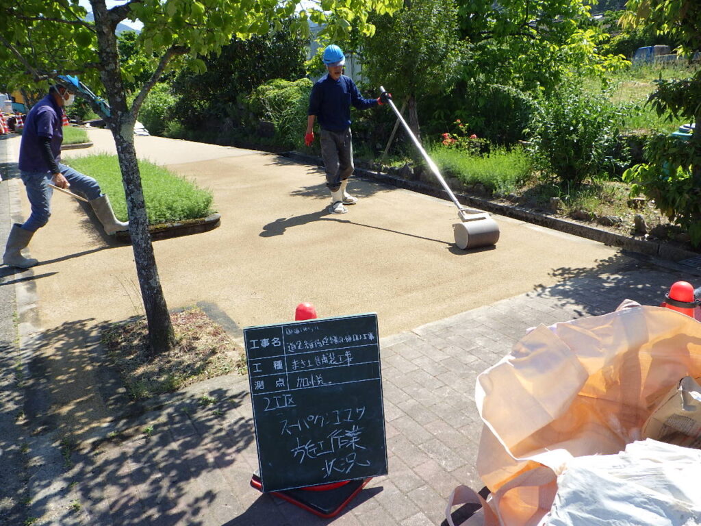 宮津与謝自転車道修繕